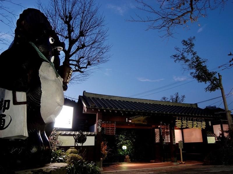 Motoyu Ryokan Acugi Exteriér fotografie