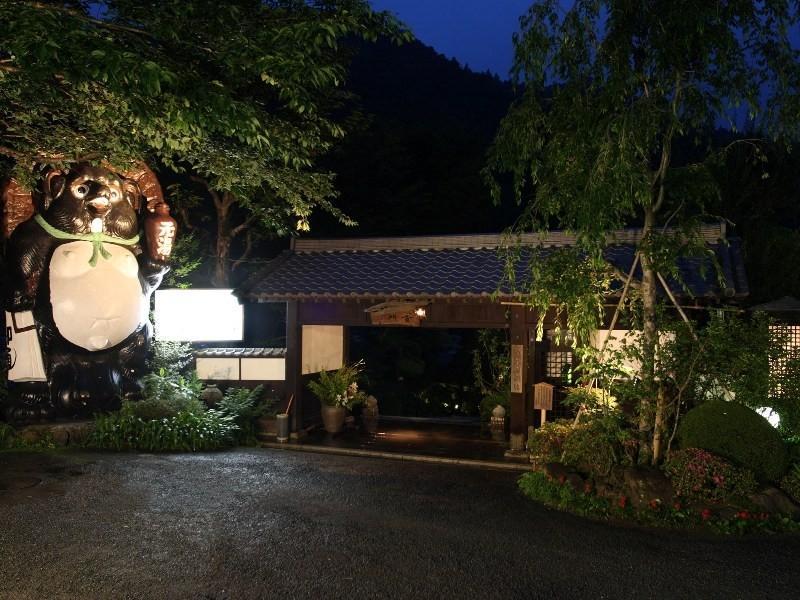 Motoyu Ryokan Acugi Exteriér fotografie