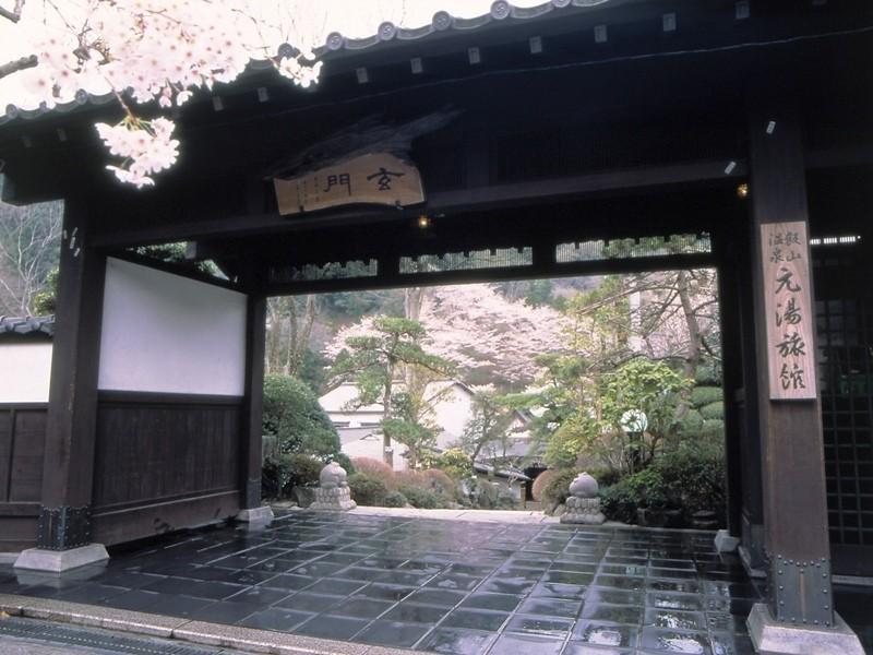 Motoyu Ryokan Acugi Exteriér fotografie