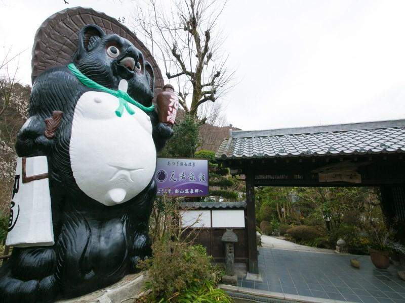 Motoyu Ryokan Acugi Exteriér fotografie