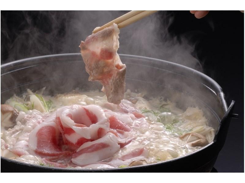 Motoyu Ryokan Acugi Exteriér fotografie